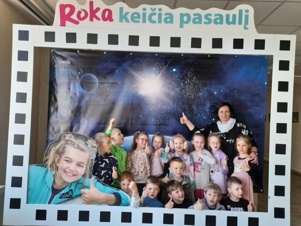 EDUKACINĖ PROGRAMA "KINO PAMOKA"