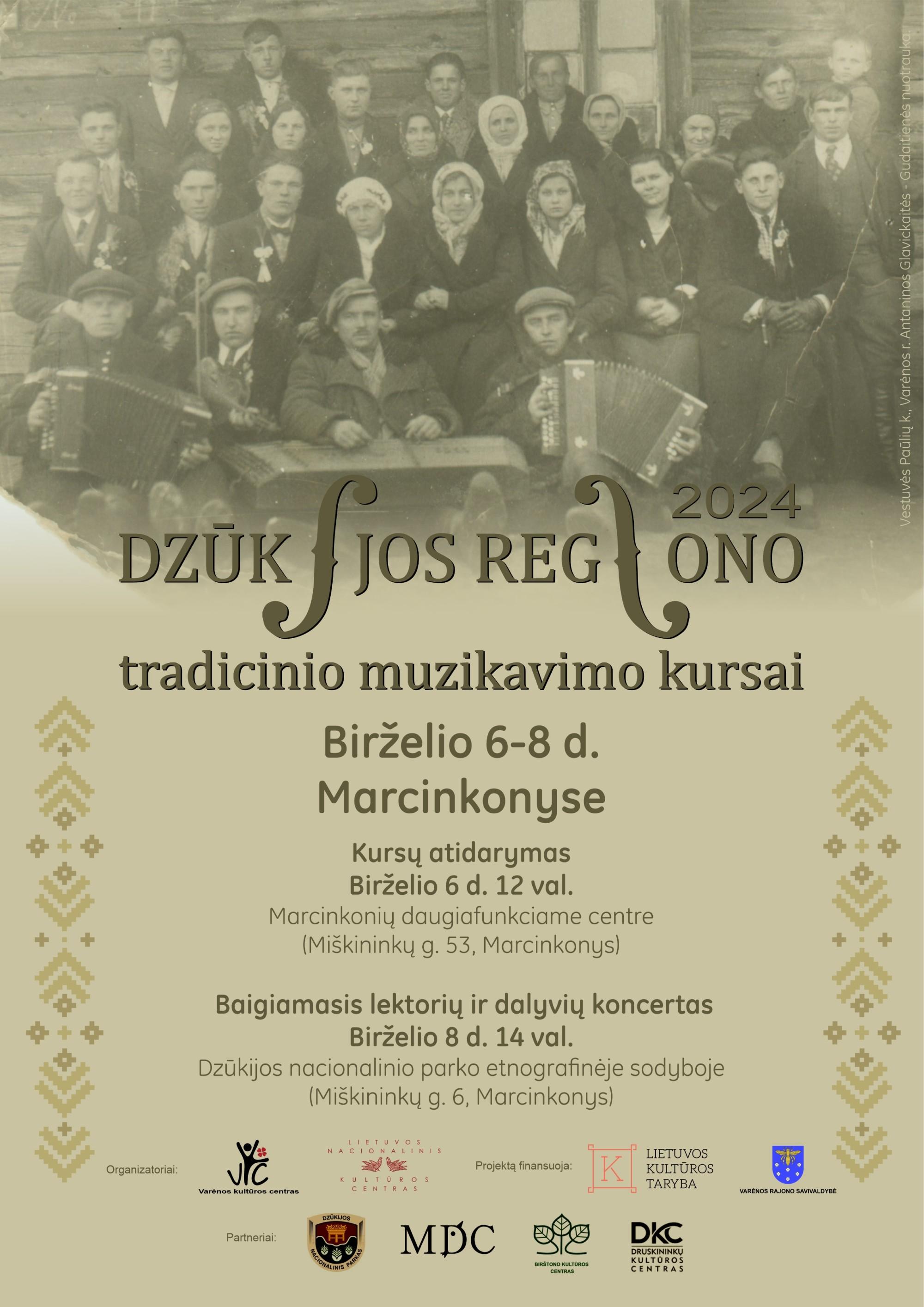 Dzūkijos regiono tradicinio muzikavimo kursai
