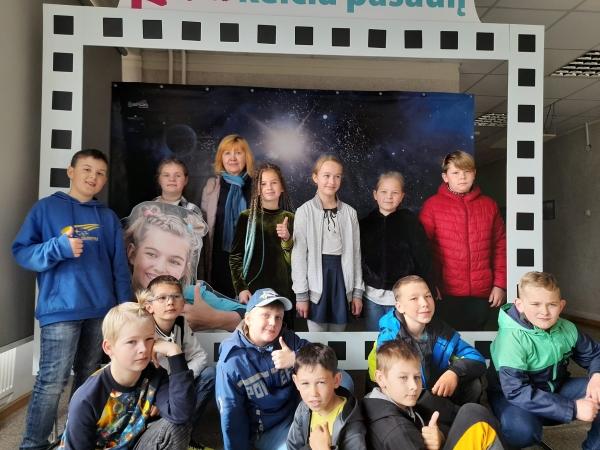 EDUKACINĖ PROGRAMA "KINO PAMOKA"