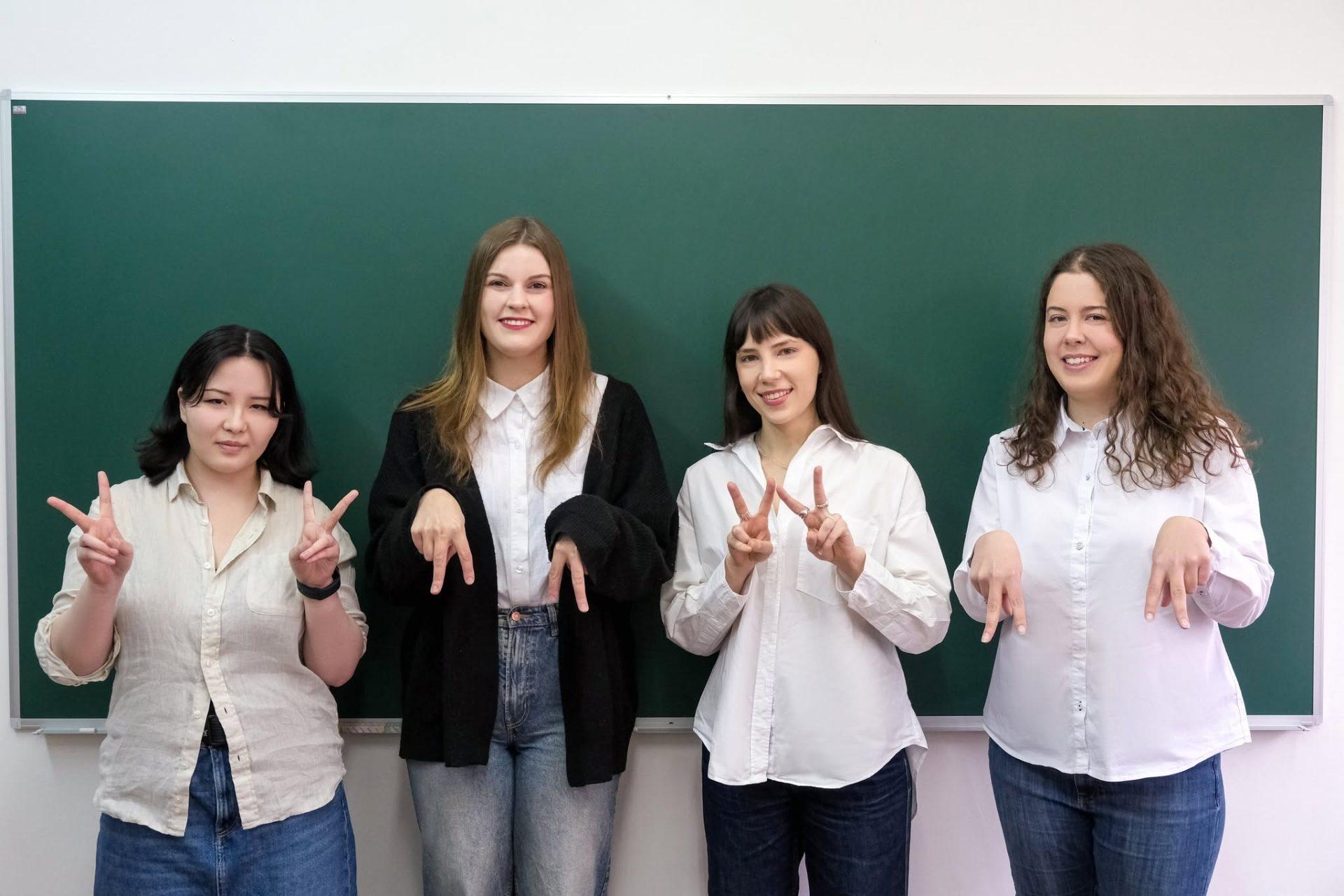 Korėjiečių kalbos kursas | 1 lygis (A1-1) jaunimui per nuotolį (12-15 m.)