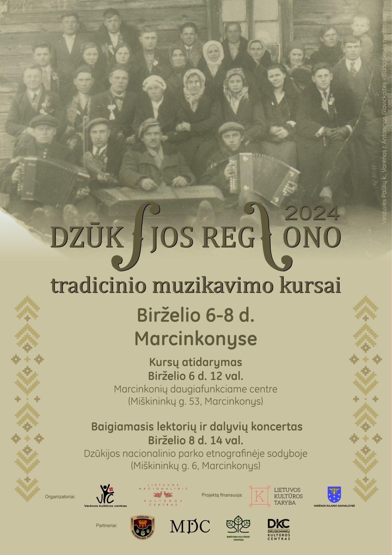 Dzūkijos regiono tradicinio muzikavimo kursai
